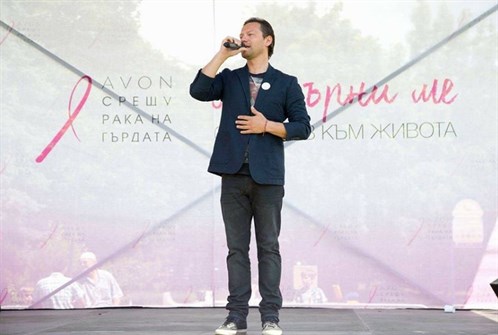 AVON Орлин Павлов